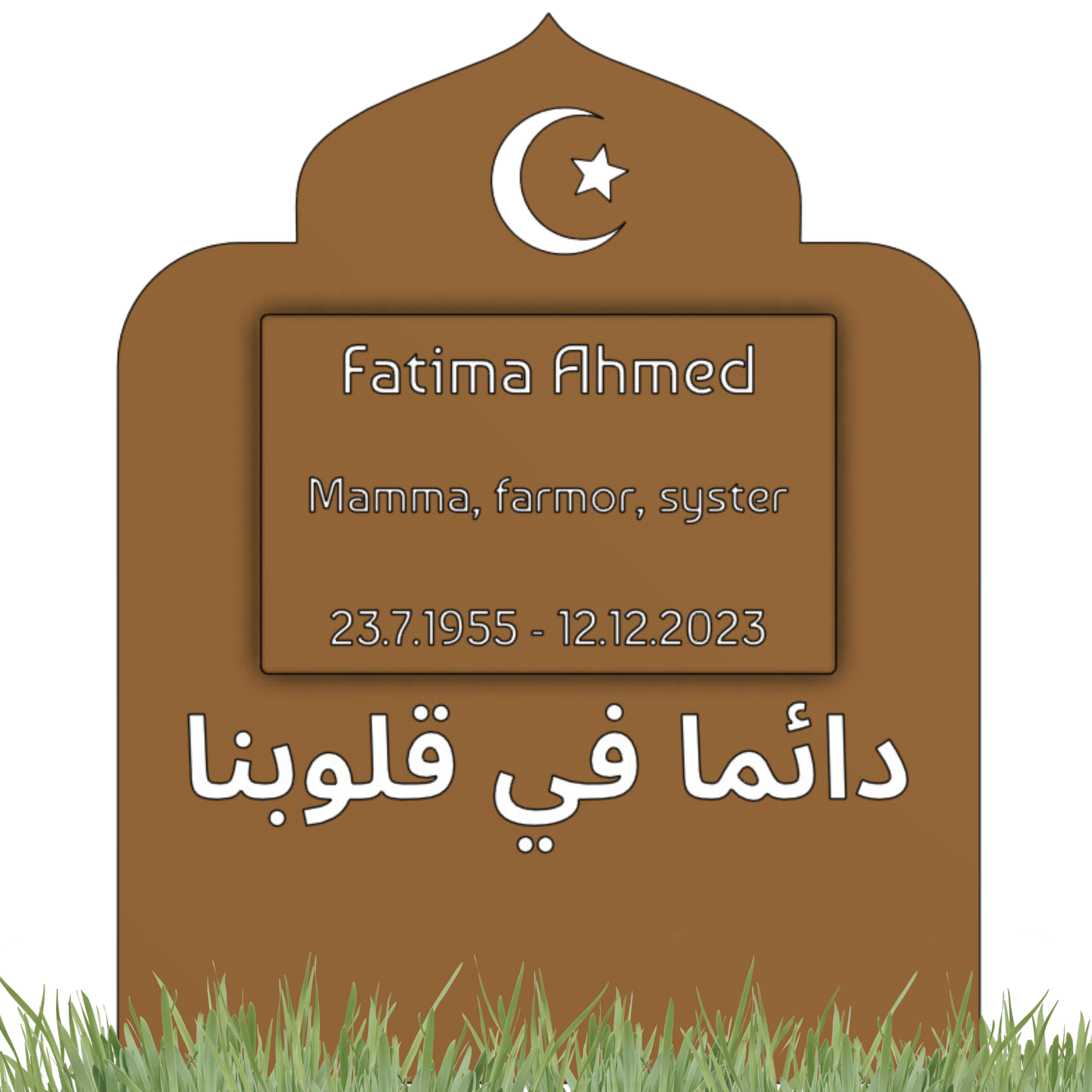 Fatima - 60x75 cm