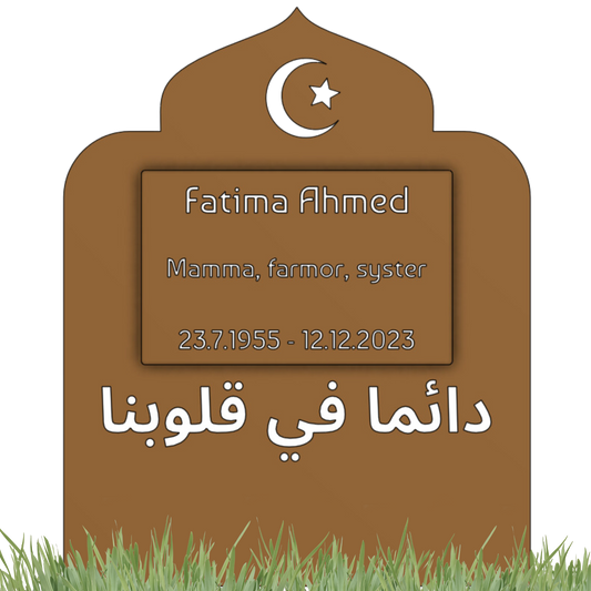 Fatima - 60x75 cm